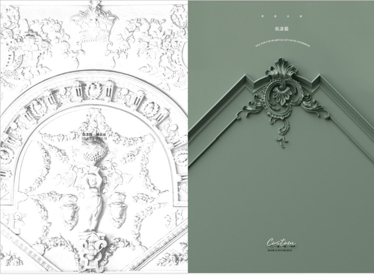 PVC вакуум үүсгэсэн гоёл чимэглэлийн кино сонгох уу?